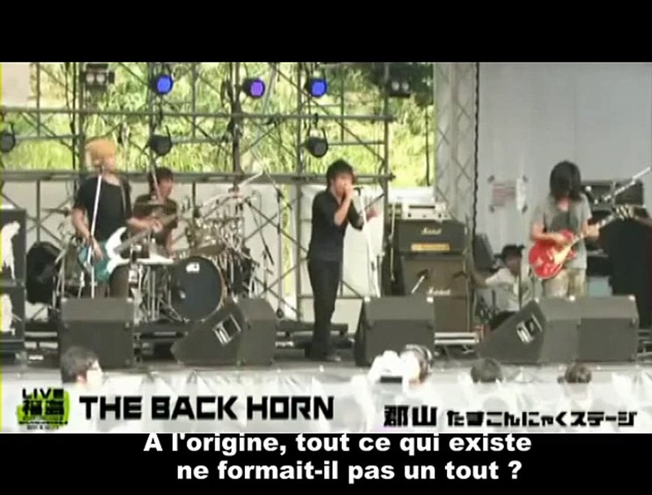 THE BACK HORN - Sekaijuu ni hanataba wo (sous-titres français)