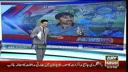 Bulletin – 2100 – Wednesday – 9 – Dec – 2015