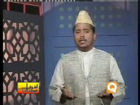 Allah Ne Pohonchaya - Full Official HD Naat By Al Haaj Syed Sabih Uddin Rehmani