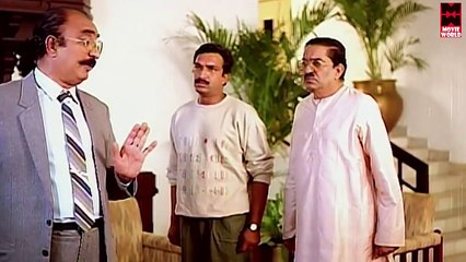 Tamil Movies || Michael Madhana Kama Rajan || Part-1 || Tamil Movies New Releases