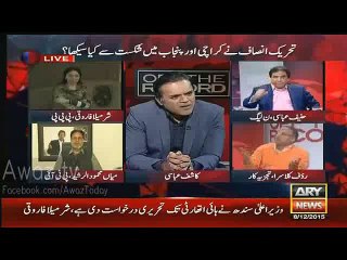 Rauf Klasra Ke Imran Khan Se Do Zabrdst Sawal - Agar Main Karachi Mein Hota Main Bi Kabi Vote Na Deta Imran Khan ko