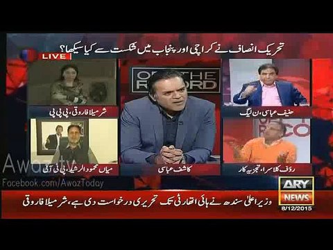 Rauf Klasra Ke Imran Khan Se Do Zabrdst Sawal - Agar Main Karachi Mein Hota Main Bi Kabi Vote Na Deta Imran Khan ko