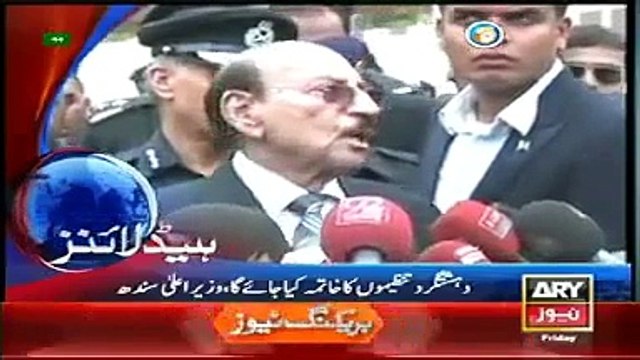 ARY News Headlines Today 14 March 2015, Latest News Updates Pakistan 14th March 2015