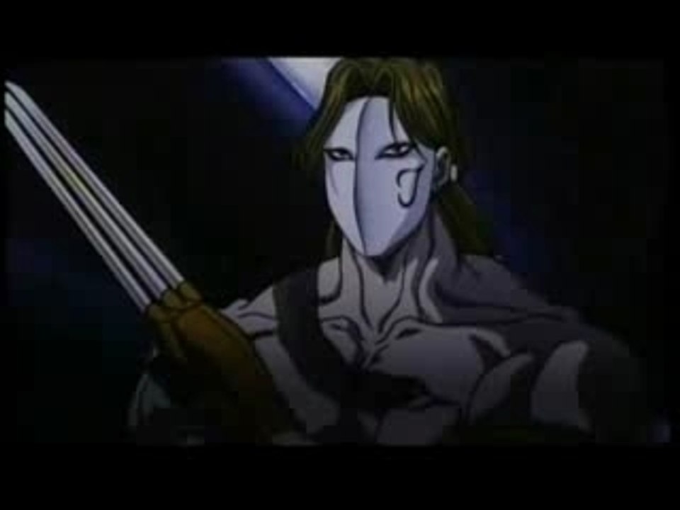 Vega