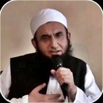 Maulana Tariq Jameel Bayan In Raiwind Tablighi Ijtima 2015 -> Latest