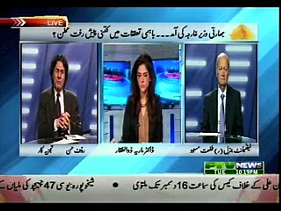AISAY NAHI CHALAY GA - 08-12-2015