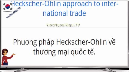 6000 Korean words ( 1400-1500)