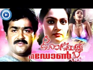 Malayalam Full Movie New Releases | Shobaraj  | Mohanlal Malayalam Movies [HD]