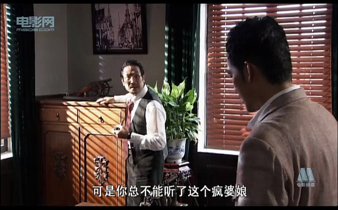 电影《火线追凶之突然死亡》主演: 钟汉良 / 释小龙 / 齐芳 / 涂黎曼 / 公方明 / 徐少强