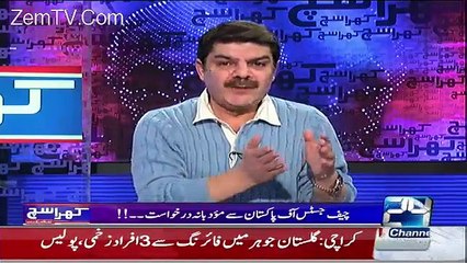 Khara Such With Mubashir Lucman – 9th December 2015