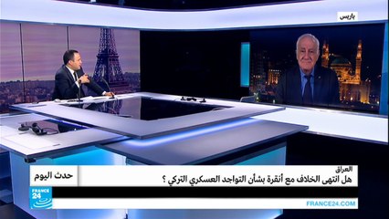 العراق.. هل انتهى الخلاف مع أنقرة بشأن التواجد العسكري؟