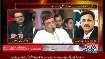 Asif Zardari Again Trying To Malaign Rangers-Aijaz Awan