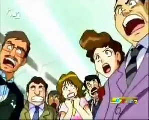 Arabic Opening - فريق الإنقاذ الآلي