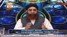 Mayat k Ghar mein heeza Aur Junbi Aurat ka hona aur Muyat ko chona, Mufti Muhammad Akmal