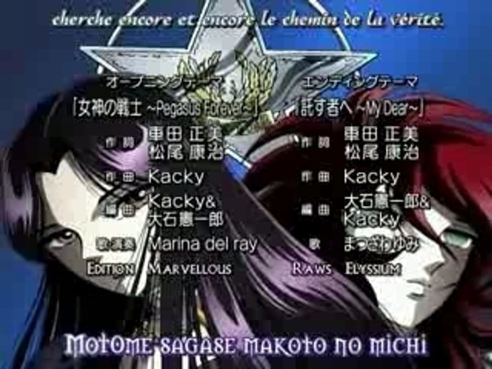 Saint_seiya_inferno_hades