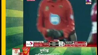 BPL Cricket Highlights Chittagong VS Comilla Match 20,BPL Cricket Season 3 2015