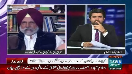 India's K. C. Singh Left the Live after Tariq Pirzada Made him Speechless