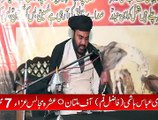 Allama Niaz Mehdi Hashmi Majlis No. 7 Ashra Muharram 2015 1437 Chakwal (Ghazi Abbas a.s)