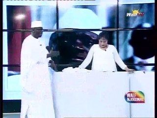 Yaya Jameh interdit le "xéssal et le mbaran" version sa ndigou