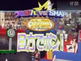 SMAPを挑発する渡辺直美に木村拓也が「受け入れるしかない・・」発言でスタジオ騒然・・・！？