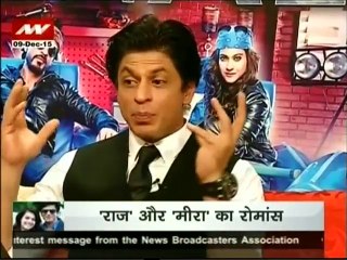 "DILWALE" Latest Movie Artists Promotions on News Nation
