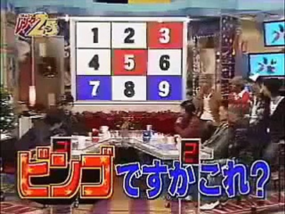 SMAP・中居正広・石橋貴明 VS EXILE が対決で敵対心むき出し！？ part２