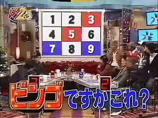 SMAP・中居正広・石橋貴明 VS EXILE が対決で敵対心むき出し！？ part２