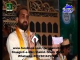 Qari shahid Lajpal mahi lagiyaan nibha cha LAHORE