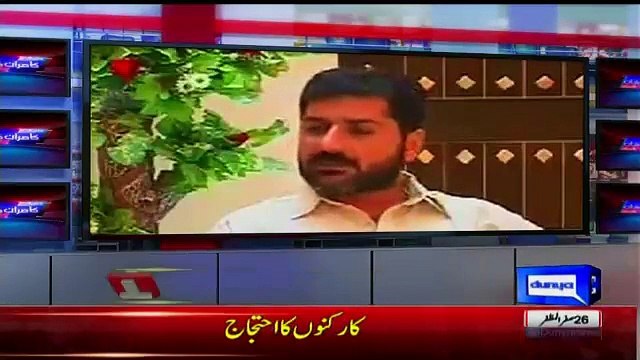 Kamran Khan Reveals About Uzair Jan Baloch