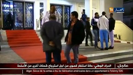 مهرجان عنابة  اليوم الأخير يحمل تطلعات مستقبل الفن السابع بالجزائر