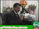 Minister for Information AJK ABID HUSSAIN ABID giving his views for GK News TV