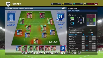 PES 2016 free to play Launch trailer - PS3 & PS4