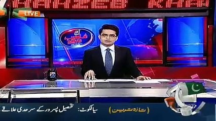 Aaj Shahzeb Khanzada Kay Sath (09-12-2015)
