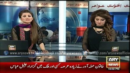 Security beefed up around schools, key buildings in Lahore after a Terrorist Call Tracing