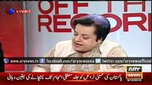 Shireen Mazari laments Indian-sponsored Terrorism not Discussed in Bilateral Meeting