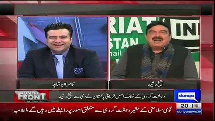 Download Video: Sheikh Rasheed Funny Comments On Sartaj Aziz Make Anchor Laugh