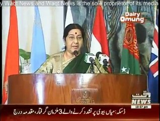 Apna Apna Gareban - 9th December 2015