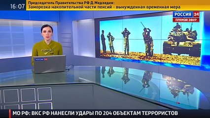 Матвиенко- Россия готова применить меры для закрытия турецко-сирийской границы