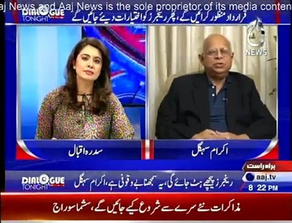 Dialogue Tonight With Sidra Iqbal (Date: 09 Dec 2015)