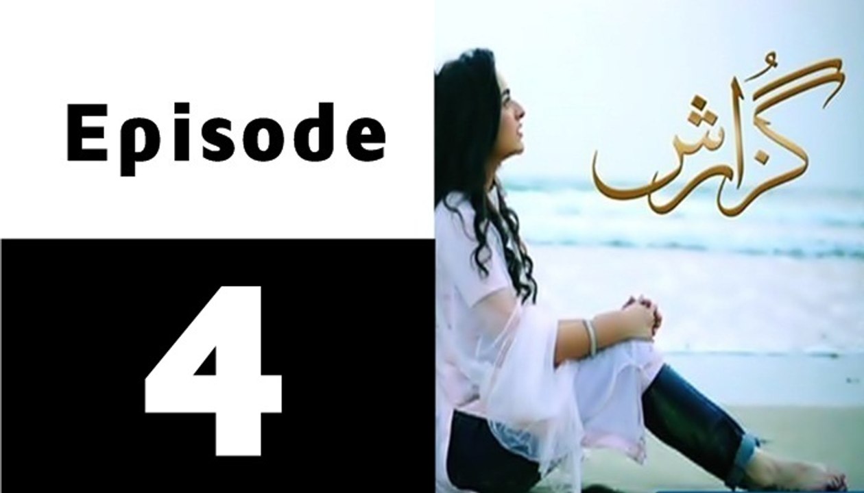Guzarish Episode 4 Full on Ary Digital