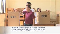 الإندونيسيون يدلون بأصواتهم بالانتخابات المحلية