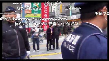 【ニコ生】「在特会」桜井誠 2015移民（難民）受け入れ反対デモ in大阪7/7