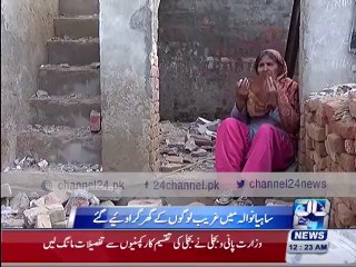 Affectees of  Canal Expressway in Faisalabad