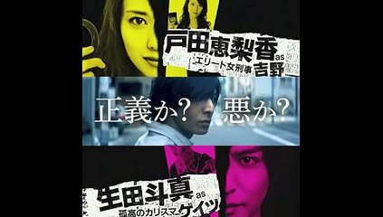 宇多丸 トゥモローランド 映画の感想を語る シネマハスラー