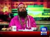 Mazaq Raat - 9th December 2015