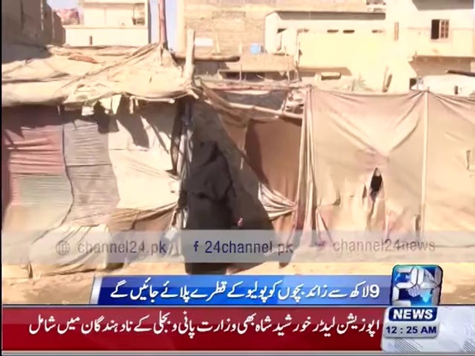 Eight days Polio campaign start for 9 days in Karachi