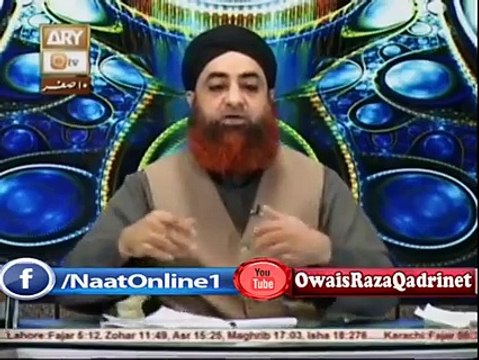 Mayat k Ghar mein 3 Din Tak Chulha na jalany k Sharai Hukam, Mufti Muhammad Akmal