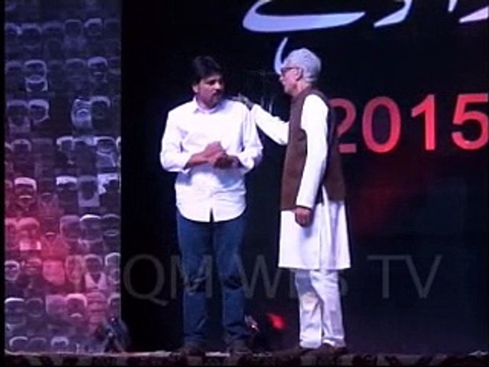 ہاں مگر ہوا تو ہے ۔۔۔۔۔  A production of MQM WebTV & Video Section on Martyrs Day 2015