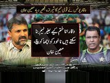 Waqar Younis’s ego is dangerous for team, Moin Khan criticise waqar