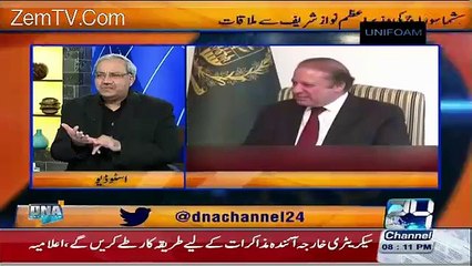 Why Indians Doesnt Meet Pakistan COAS-Arif Nizami Tells